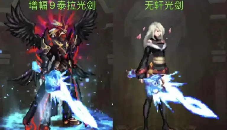DNF手游武器 “颜值新宠”诞生！玩家都可以拿到，超越安图恩+魔剑