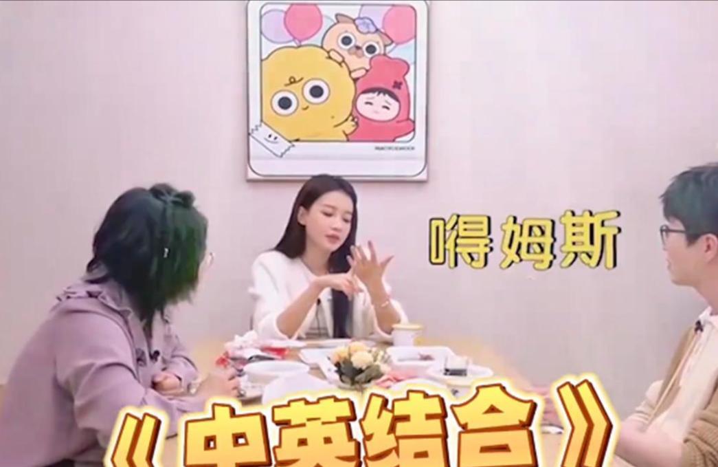 孙怡接女儿放学！8岁大福谈和同学绝交，家中书桌超乱学日语英语