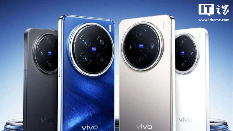 vivo X300 Pro手机首发黑科技：751440马达、寰宇信号放大模组等