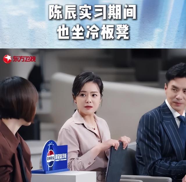 主持人陈辰：住千万豪宅，和歌唱家余笛儿女双全，46岁官宣新身份