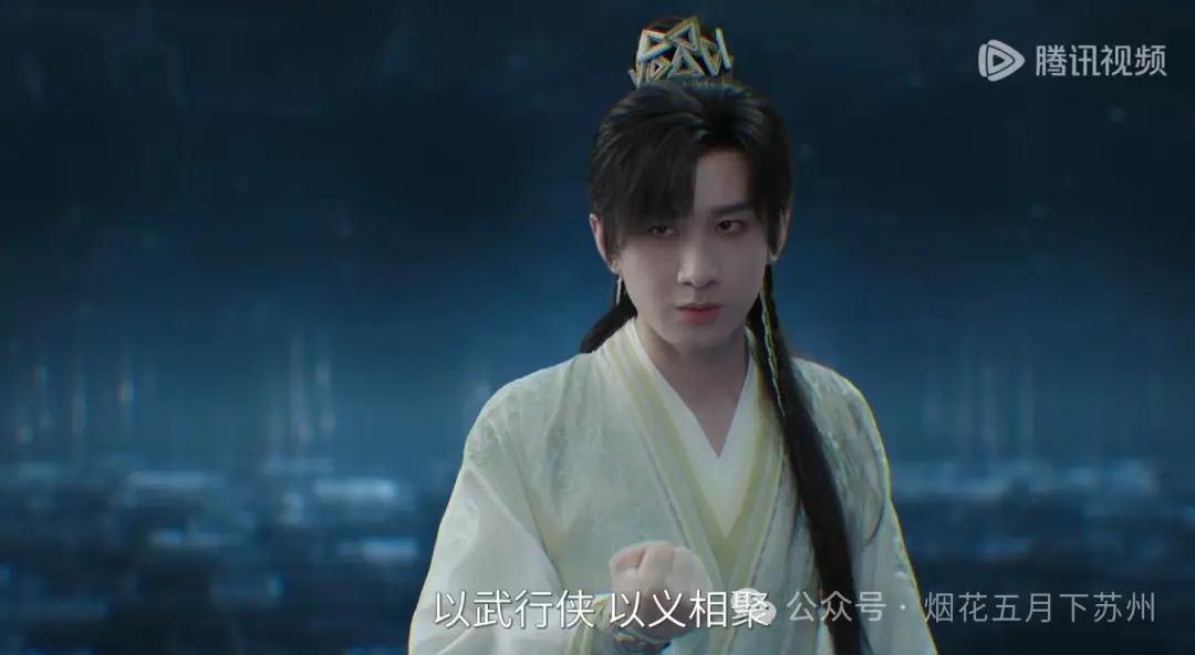 《赴山海》：同样是自己的孩子，萧母为什么偏爱小儿子萧秋水？