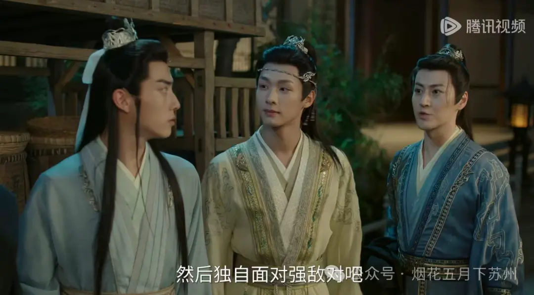 《赴山海》：同样是自己的孩子，萧母为什么偏爱小儿子萧秋水？