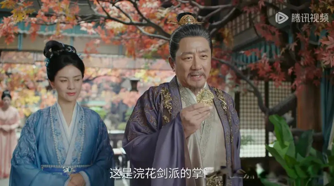 《赴山海》：同样是自己的孩子，萧母为什么偏爱小儿子萧秋水？