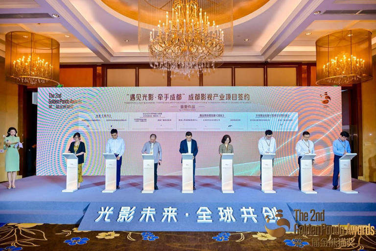 120亿元+64个项目！饶曙光：成都成影视产业新热土，企业“西进”布局忙