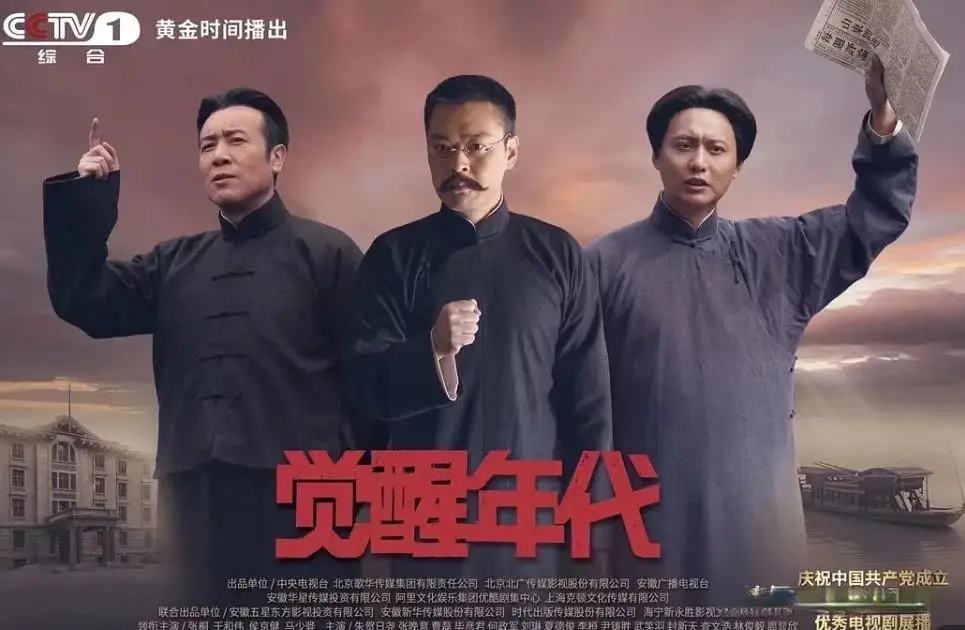 于和伟主演的4部电视剧，每一部都是经典，哪部是你熬夜追的？