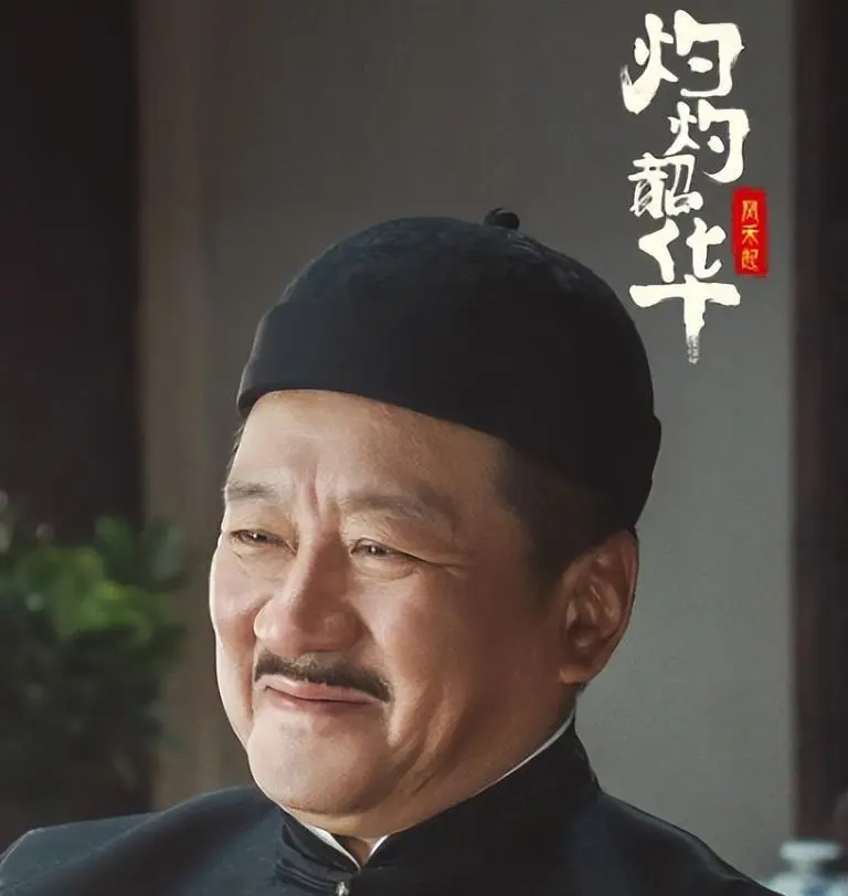 央八今晚首播！38集历史巨作登场，李勤勤、丁勇岱领衔，收视必火