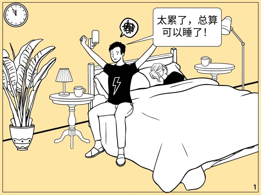 耳朵“闷”住了？别等，立刻去医院！
