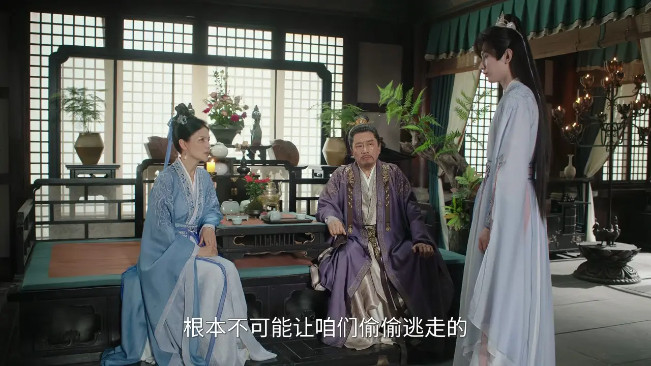 《赴山海》结局，原来，这才是柳随风不待见萧秋水的真相