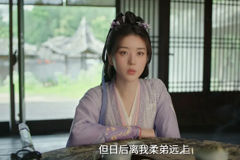 赴山海：先别看成毅，这个唐方堪称最失败角色，纯纯的蛮横大小姐