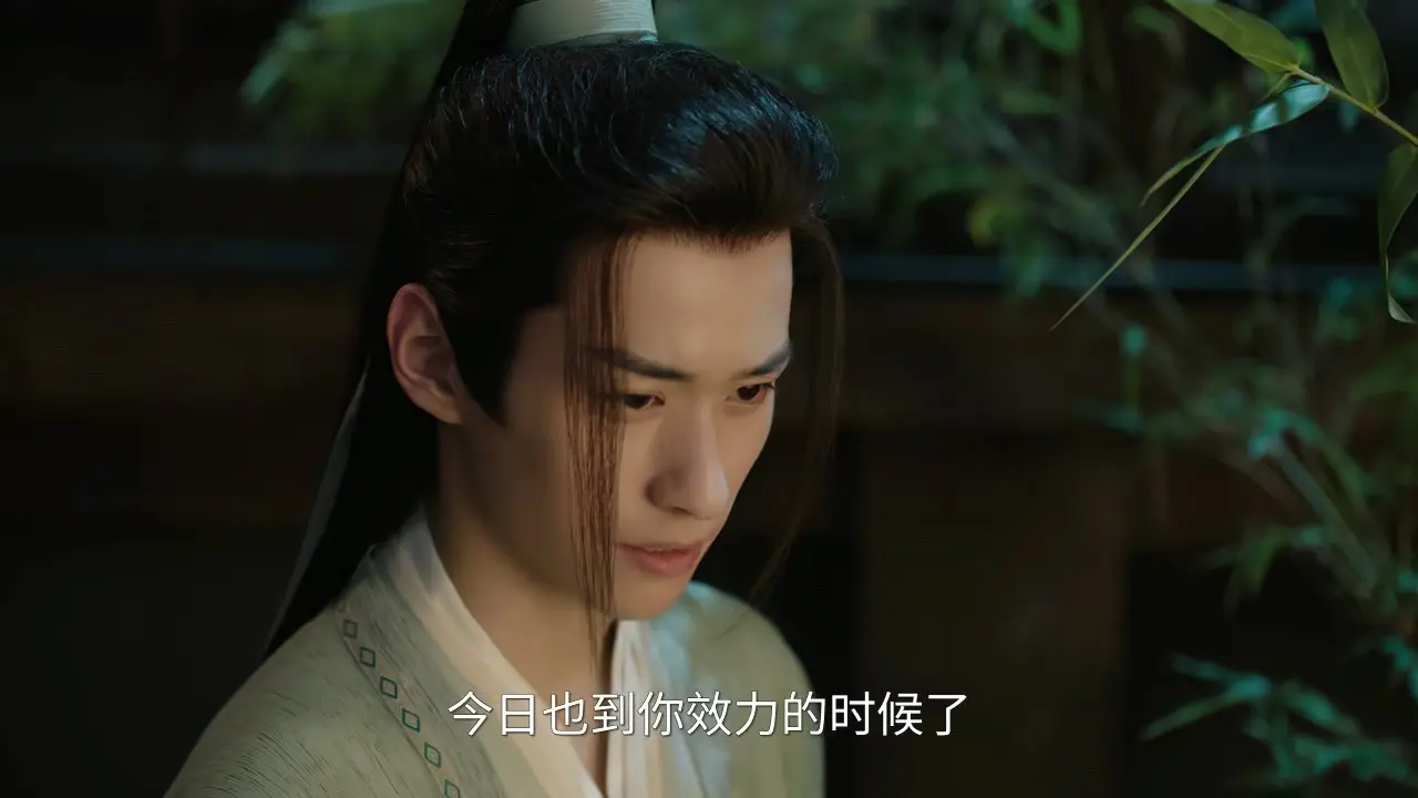 《赴山海》结局，原来，这才是柳随风不待见萧秋水的真相