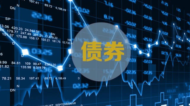 山东高速集团发行全国首单交能融合公司债券