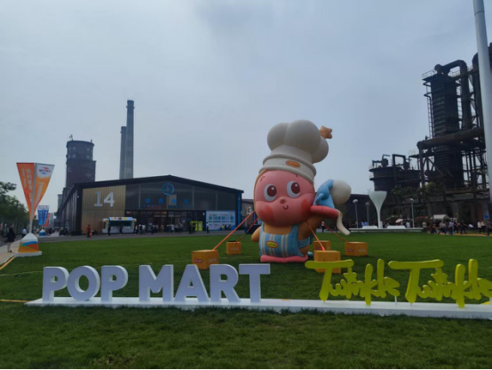文化为魂 版权为盾 服贸会见证中国文化产业的全球跨越