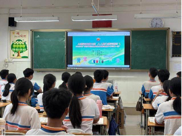广东六城联动，共上“垃圾分类开学第一课”