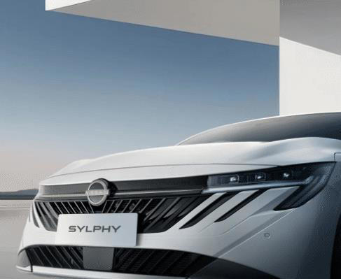 极具冲击力，日产轩逸终于换代了！