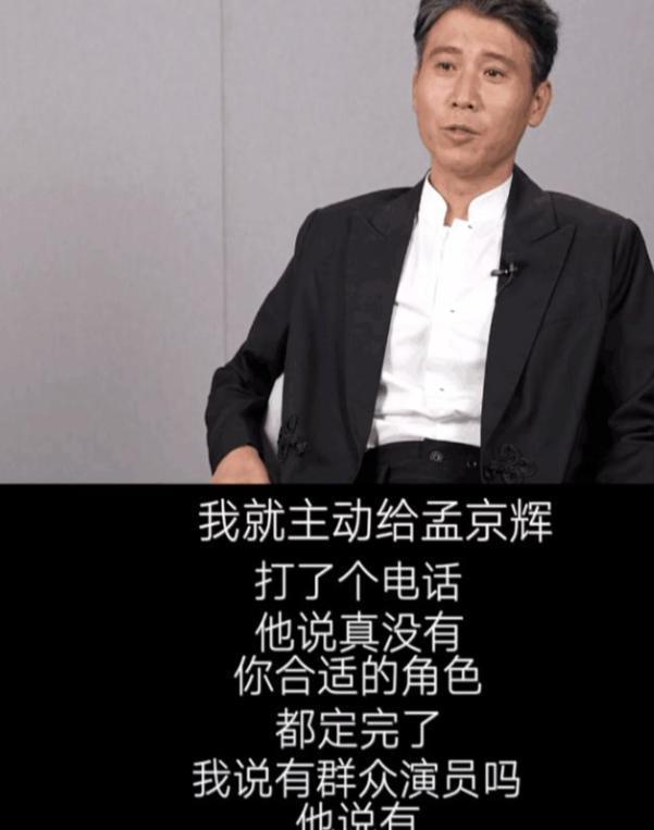 50岁李乃文“老来得粉”，演了25年配角无人理，如今上综艺火出圈