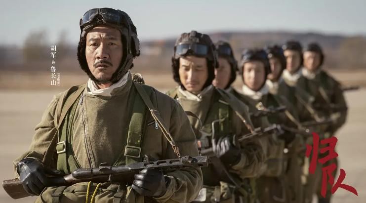 最近热度很高的五部电视剧，《归队》跌至第二，你追过哪几部？