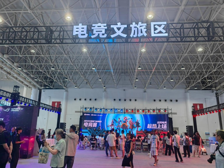 本届展会还设立了“电竞文旅区”。