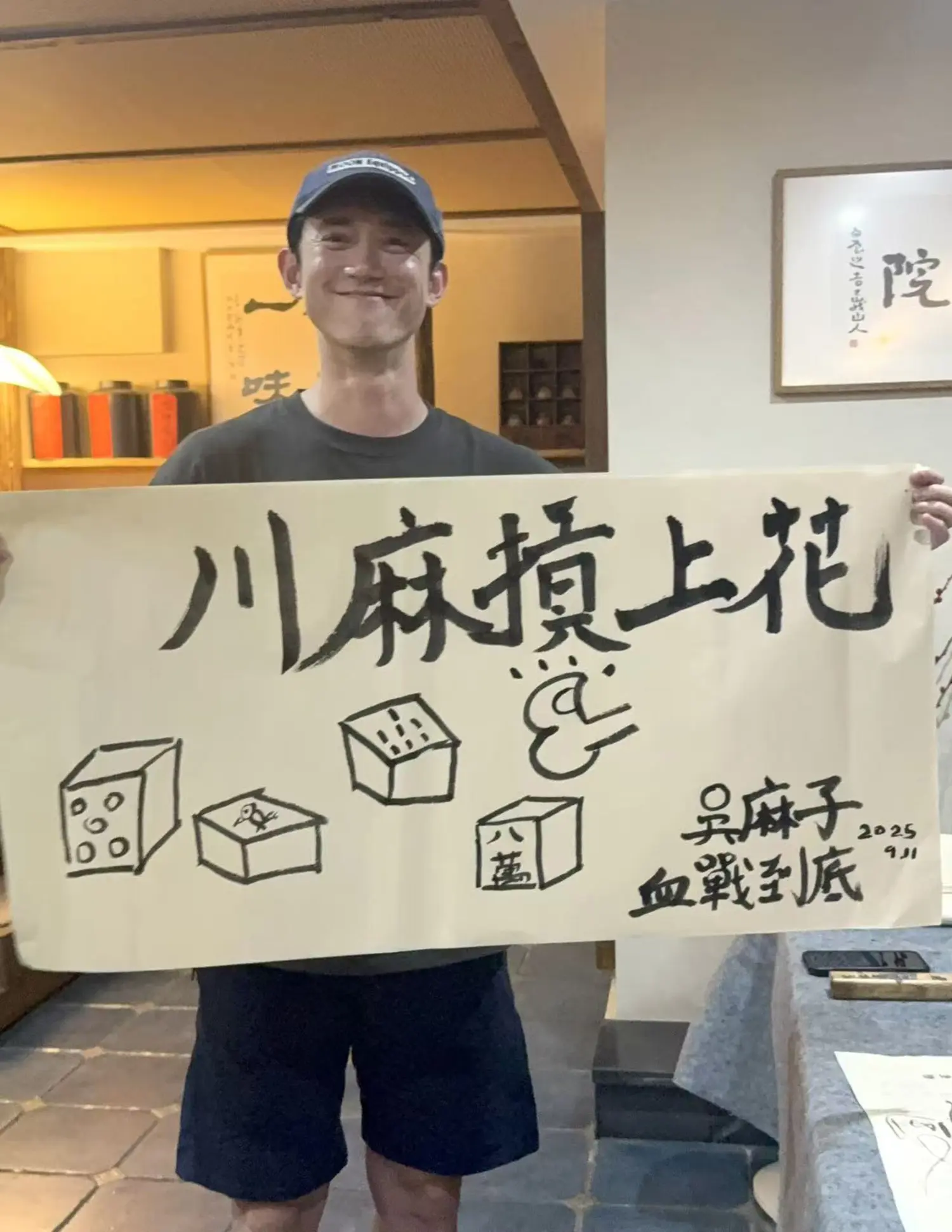 吴慷仁出席金熊猫奖 凭《富都青年》阿邦 入围电影单元最佳男主角