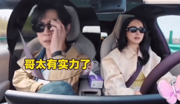 张维伊换发型年轻了10岁不止，整个人画风都变了，更清爽更有少年感