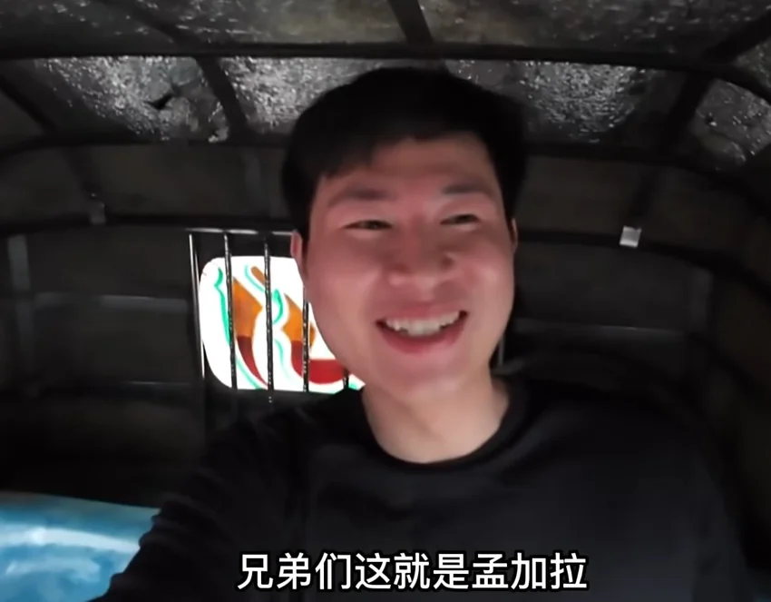 上帝帮我太迟了，但我遇到了我兄弟