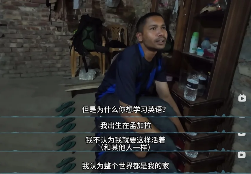 上帝帮我太迟了，但我遇到了我兄弟