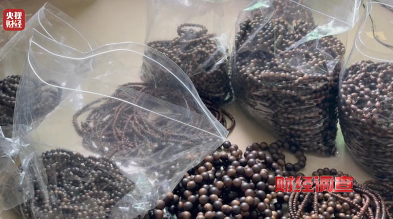 造假！曝光！知名沉香市场有商户挂羊头卖狗肉！