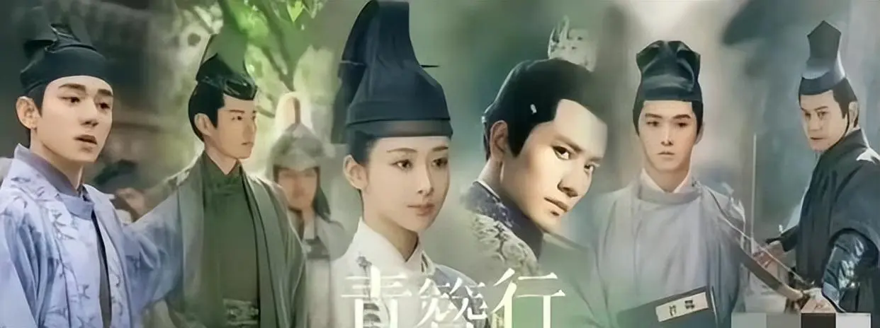 等了 6 年！杨紫《簪中录》12 月腾讯开播，老剧重生能成黑马吗？