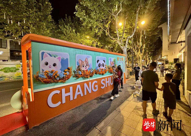 常来苏州常熟——山有呼吸，城有记忆，街有烟火