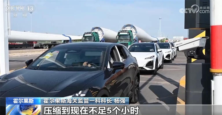 边陲小城→国际枢纽 “黄金大通道”迎蝶变