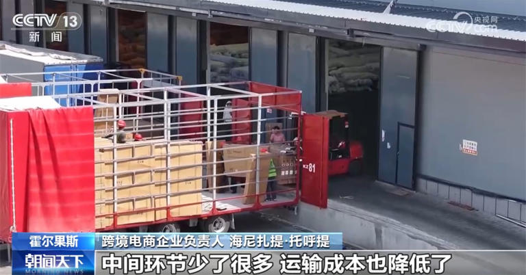 边陲小城→国际枢纽 “黄金大通道”迎蝶变