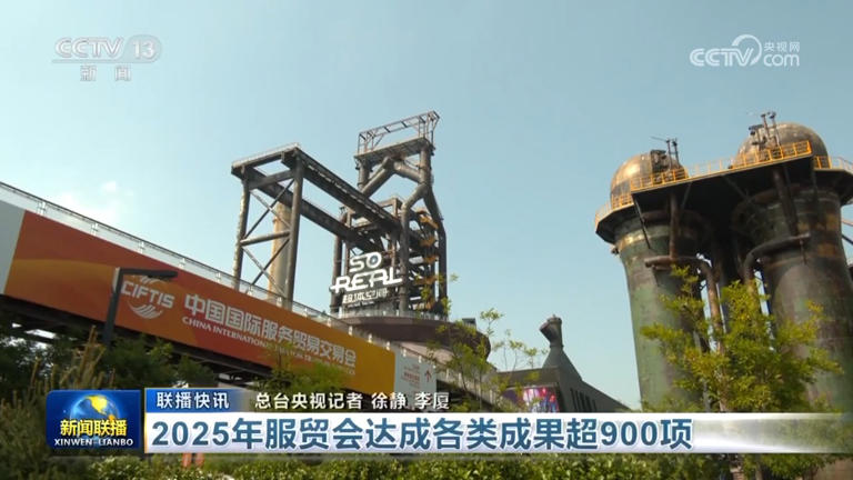 1亿吨、11.07万亿元……利好数据接连发布 多维度看中国发展“拔节向上”