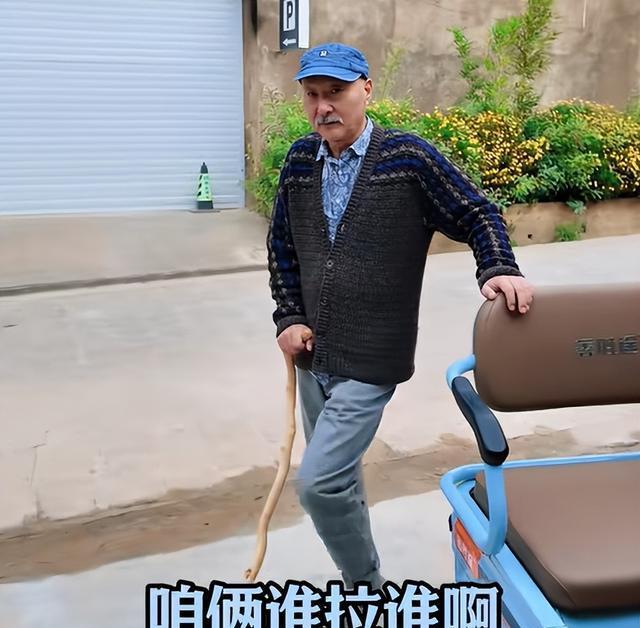 婚礼偶遇陈佩斯朱时茂，一个胡子花白，一个头发乌黑，宛如两代人
