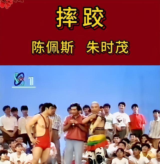 婚礼偶遇陈佩斯朱时茂，一个胡子花白，一个头发乌黑，宛如两代人
