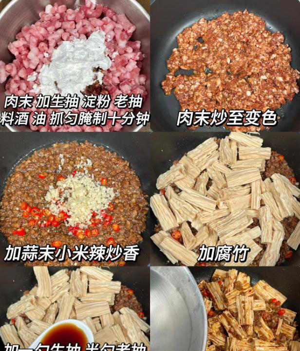 饭店老板分享的6道炒菜，记得多备米饭，太香了！