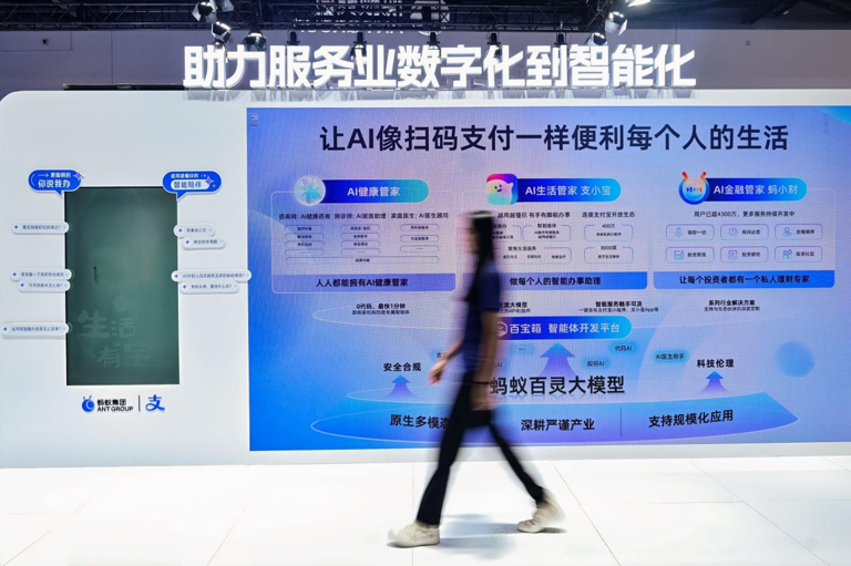 环球老虎财经专栏