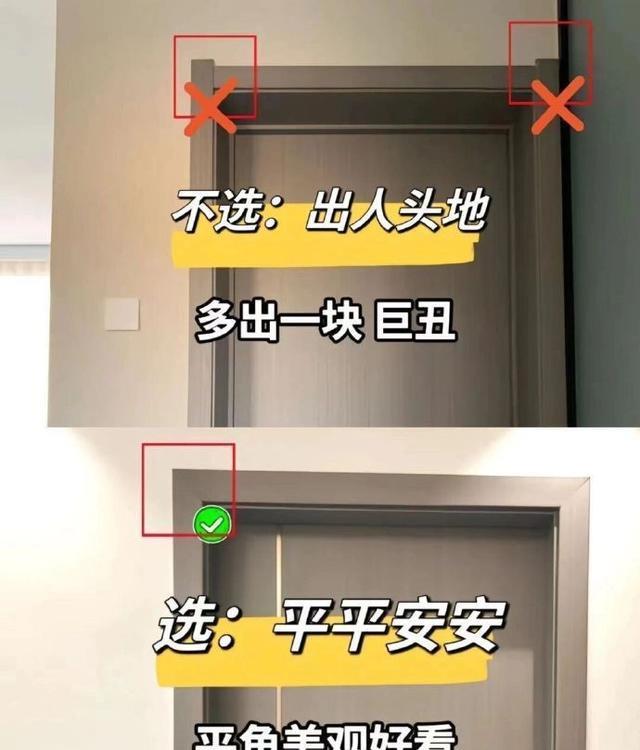 打造温馨卧室，选择合适的卧室门至关重要！