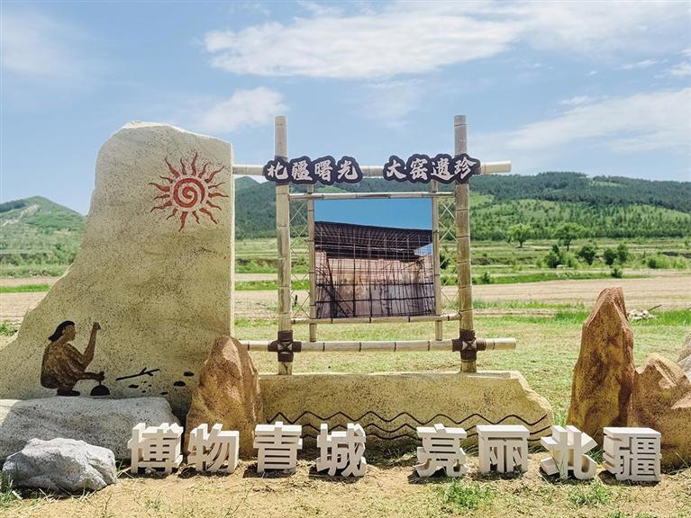 乐享文化盛宴 饱眼福更“饱”精神