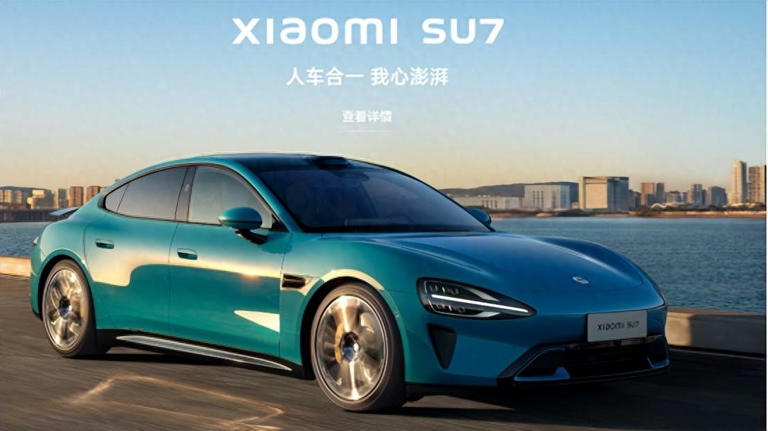 小米SU7召回超11万辆引热议，主动优化提升性能，品牌热度下舆论何去何从？