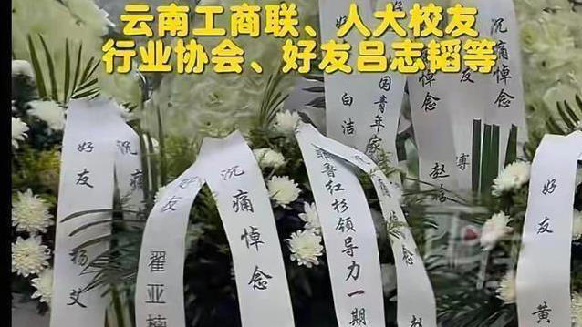 他放弃名校硕士开饭店，带火云南美食，却没等到吃一口家常饭