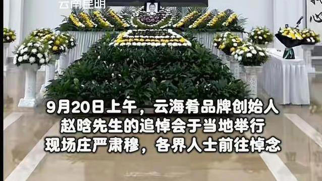 他放弃名校硕士开饭店，带火云南美食，却没等到吃一口家常饭