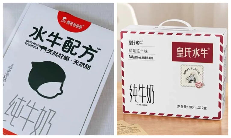 “水牛配方、皇氏水牛”竟是商标 !成了欺骗消费者的合法外衣？