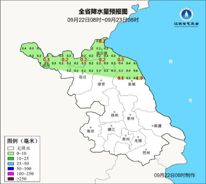 最强“风王”来袭！停课、停工、停产、停运、停业！一地紧急通知