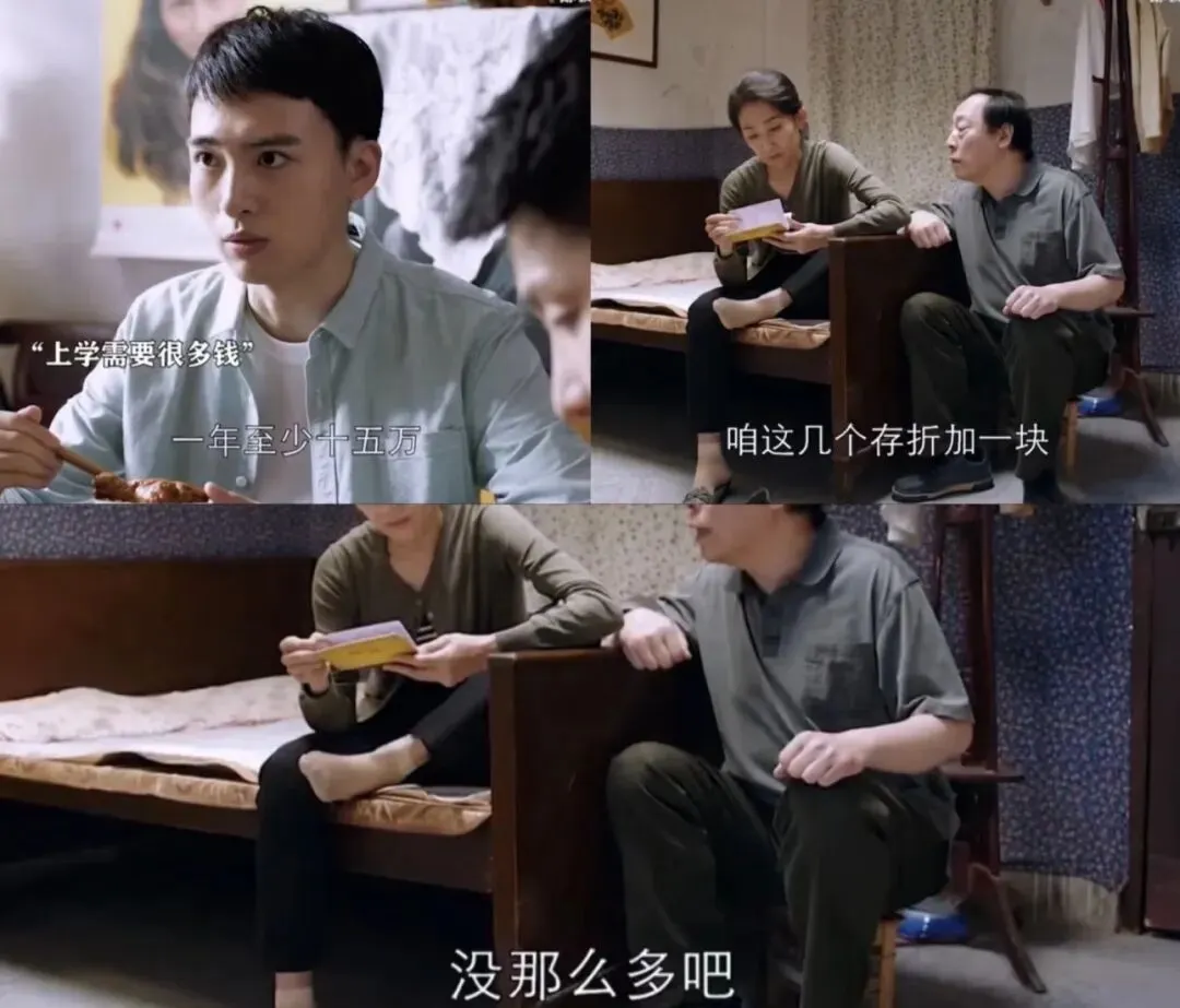 看到郭晶晶儿子上“衡水式”中学，我陷入了沉思……