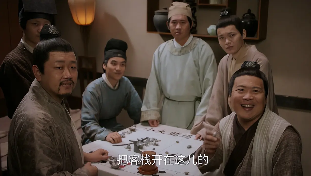 才播4集，评分9.4，终于有跟《武林外传》一较高下的古装喜剧了