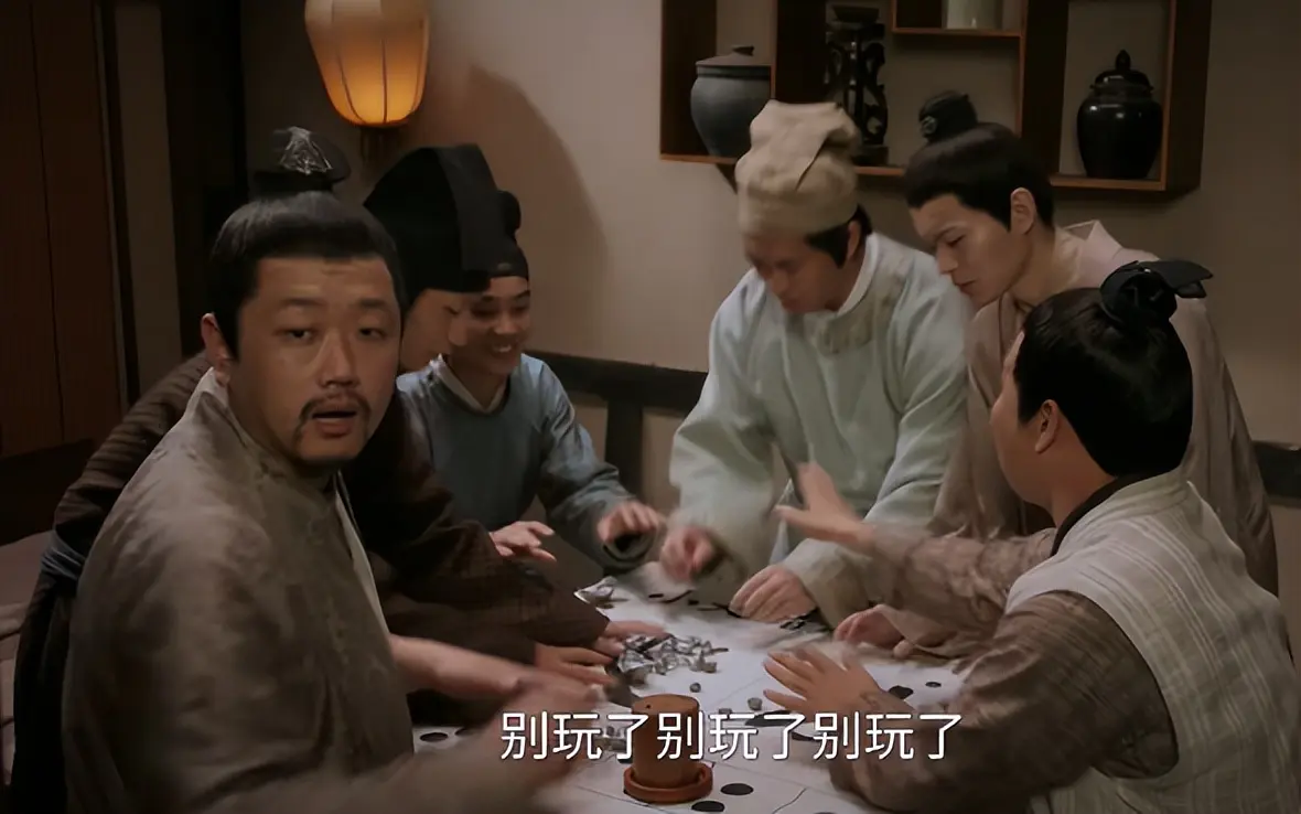 才播4集，评分9.4，终于有跟《武林外传》一较高下的古装喜剧了