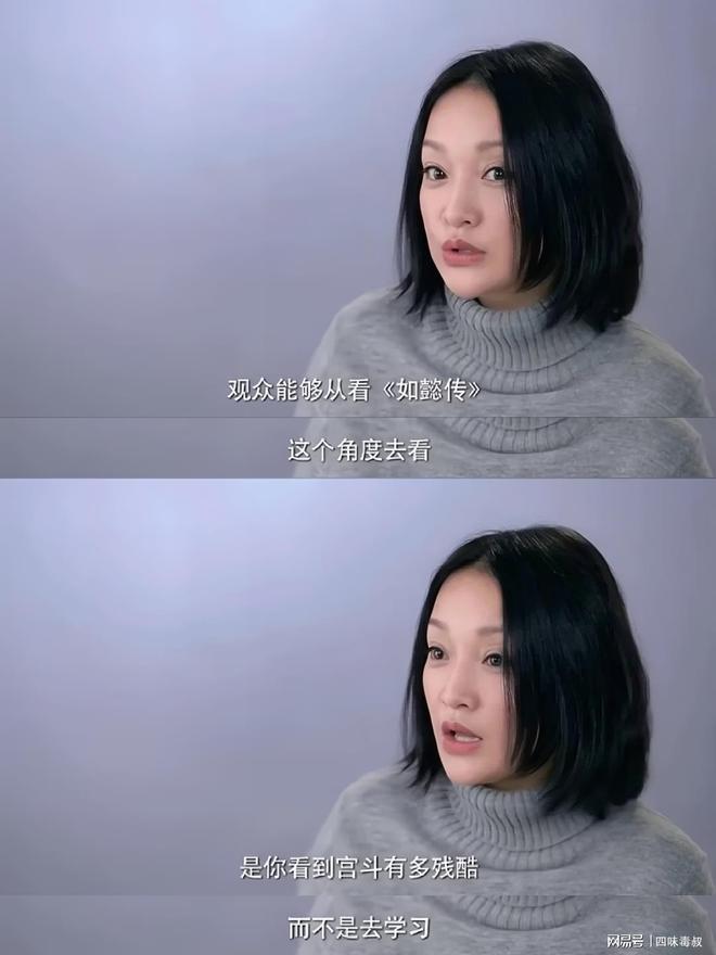 周迅这场辟谣，来得太迟了