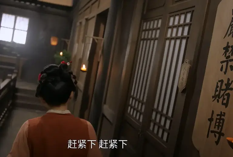 才播4集，评分9.4，终于有跟《武林外传》一较高下的古装喜剧了