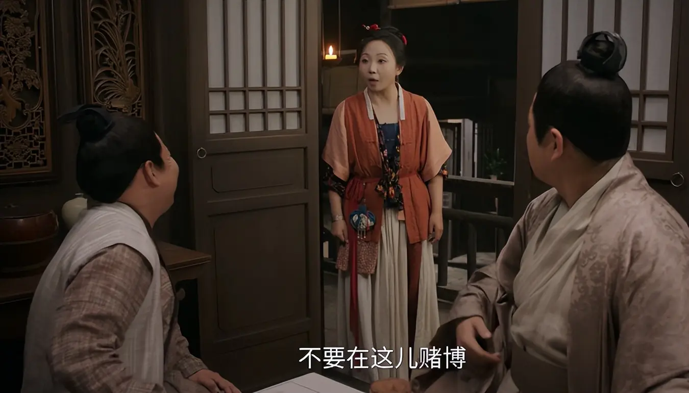 才播4集，评分9.4，终于有跟《武林外传》一较高下的古装喜剧了