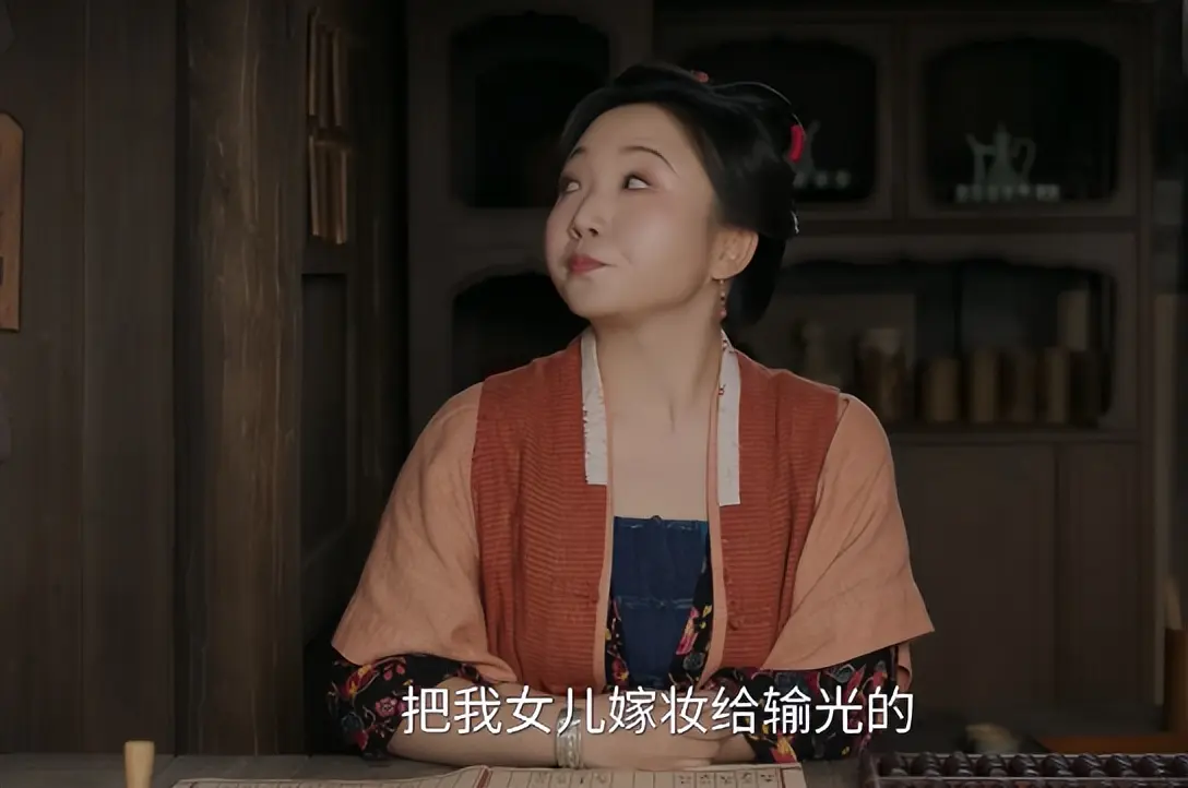 才播4集，评分9.4，终于有跟《武林外传》一较高下的古装喜剧了