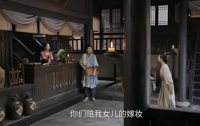 才播4集，评分9.4，终于有跟《武林外传》一较高下的古装喜剧了
